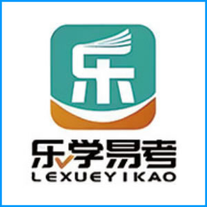 萍乡市|乐学易考
