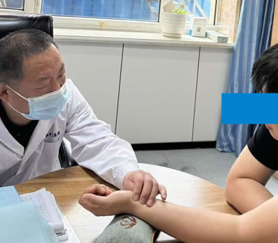 萍乡市|长春中医王兆国 别让难言困扰，偷走你的幸福！